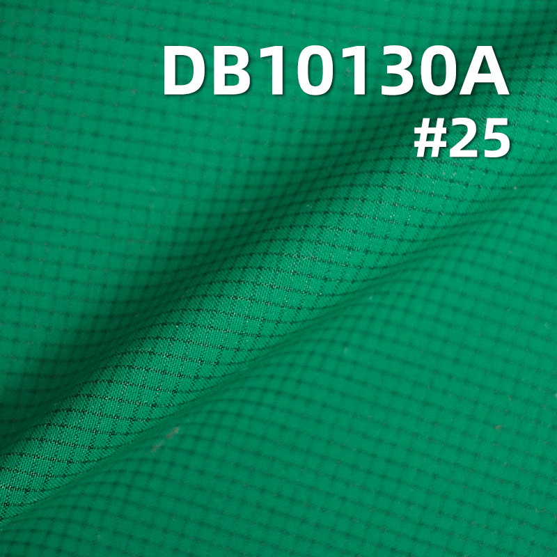 101g/m2 100% Polyester Checkered Dyed Fabric | Stargazing Sesame (1.5MM)| Laminated, Waterproof, Anti-Static | Cotton Jackets, Windbreaker Fabric