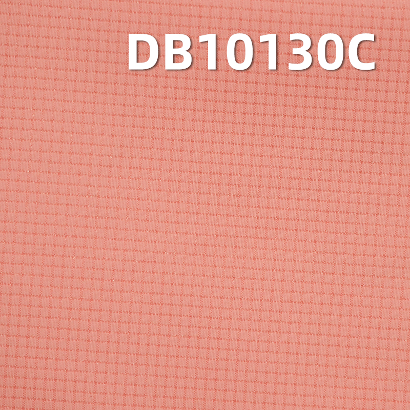 100% Polyester Dyed Fabric |104g/m2 Stargazing Checkered (1.5MM)  |Laminated Waterproof Anti-Static  | Outdoor Hiking Apparel,  Windbreakers Fabric