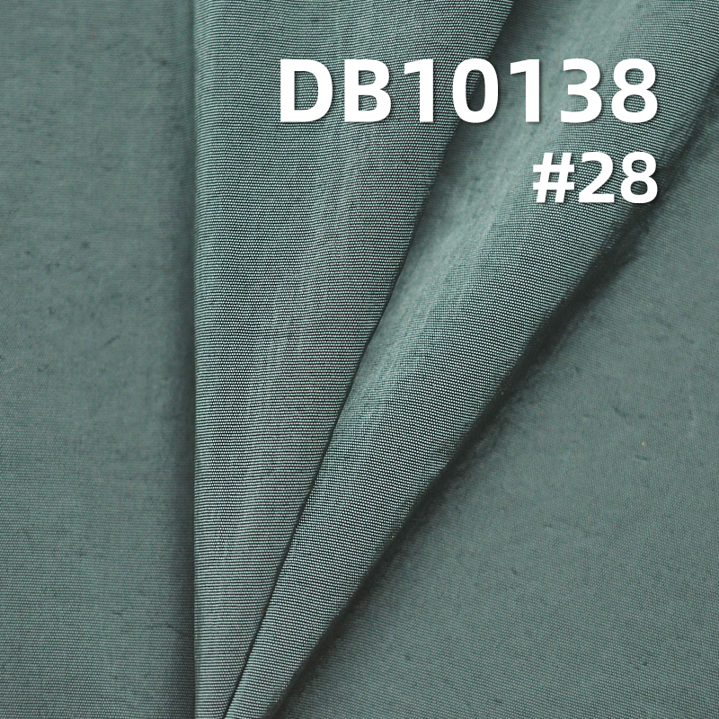100% Nylon High-density Glossy Dyed Fabric | 72g/m² Nylon Crinkle Fabric | Waterproof Nylon for Outdoor Jackets, Coats