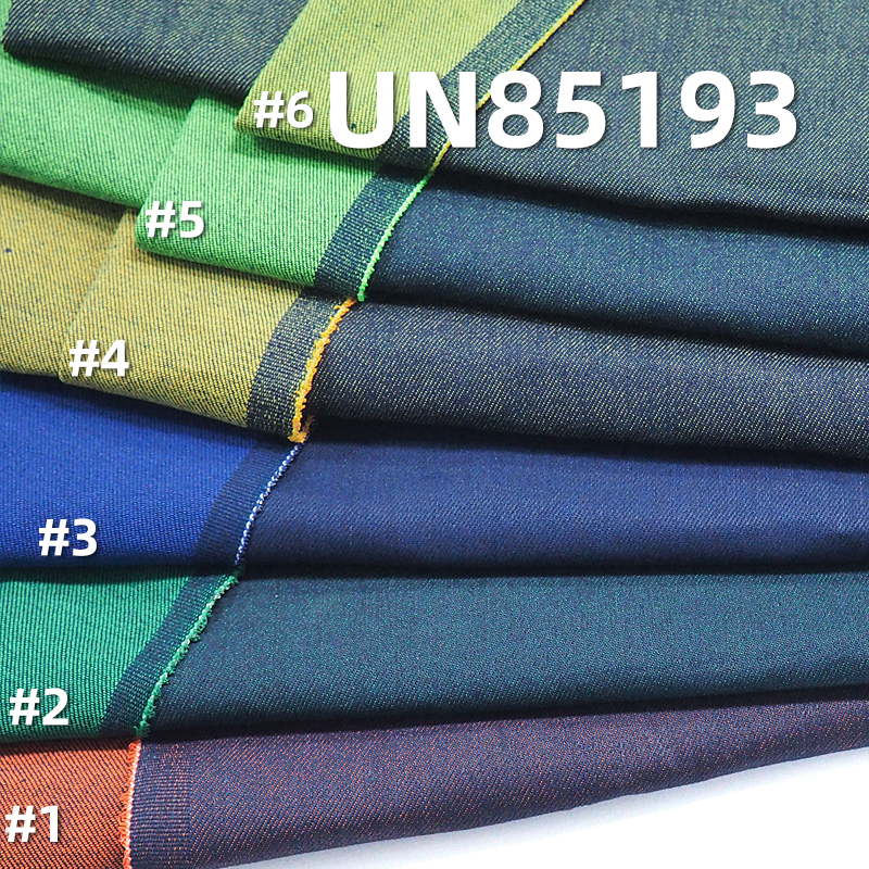 10.3 oz Stretch Colorful Denim Fabric(Blue Base with Color)  |Trendy Jeans, Skirts, and Dopamine Denim Jacket Fabric