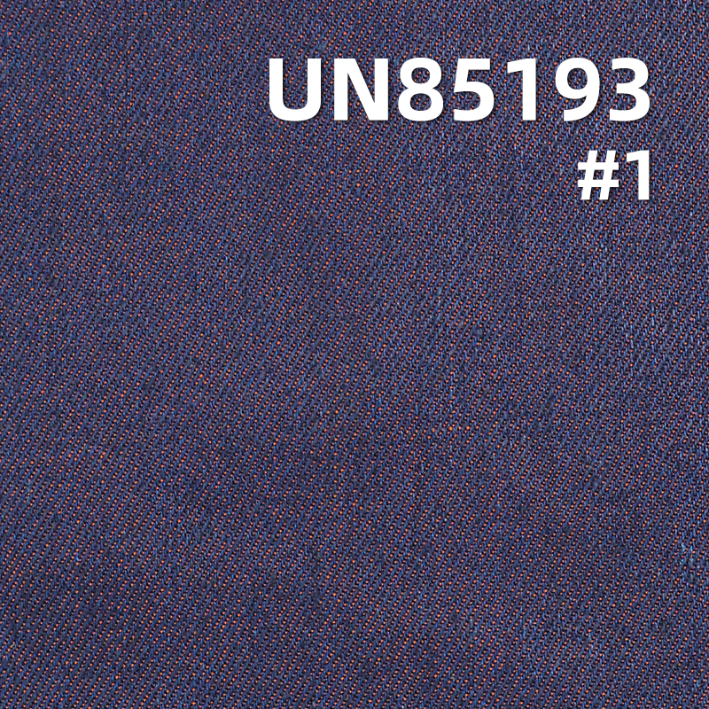 10.3 oz Stretch Colorful Denim Fabric(Blue Base with Color)  |Trendy Jeans, Skirts, and Dopamine Denim Jacket Fabric