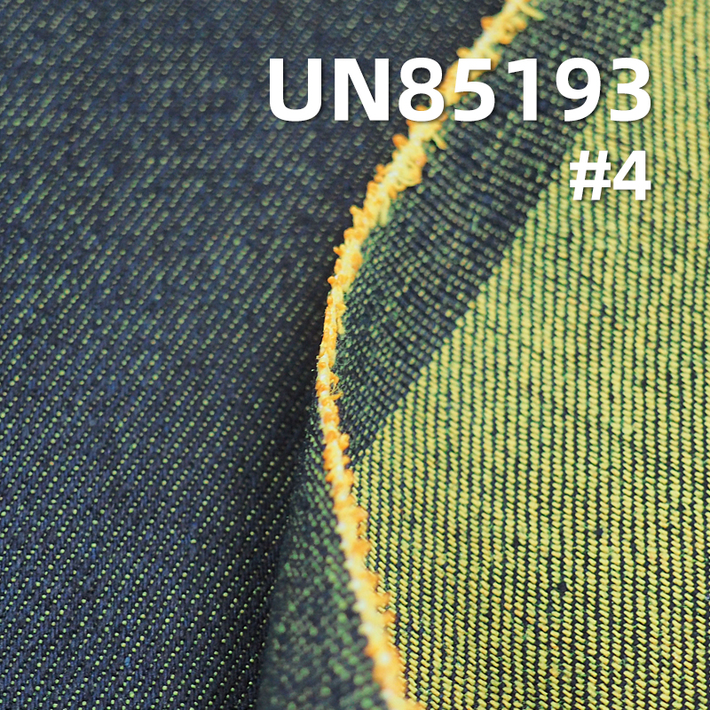 10.3 oz Stretch Colorful Denim Fabric(Blue Base with Color)  |Trendy Jeans, Skirts, and Dopamine Denim Jacket Fabric