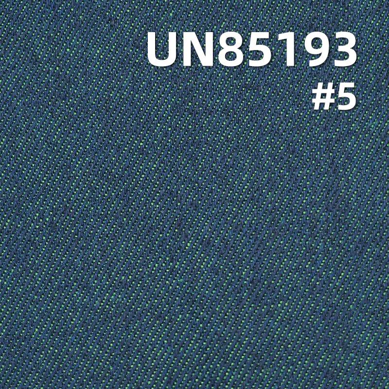 10.3 oz Stretch Colorful Denim Fabric(Blue Base with Color)  |Trendy Jeans, Skirts, and Dopamine Denim Jacket Fabric