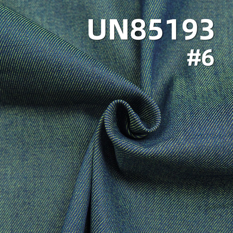 10.3 oz Stretch Colorful Denim Fabric(Blue Base with Color)  |Trendy Jeans, Skirts, and Dopamine Denim Jacket Fabric