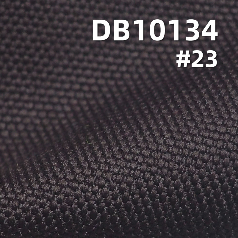 100% Polyester 900D*600D PVC | 370g/m² Dyed Fabric | Bag and Luggage Fabric