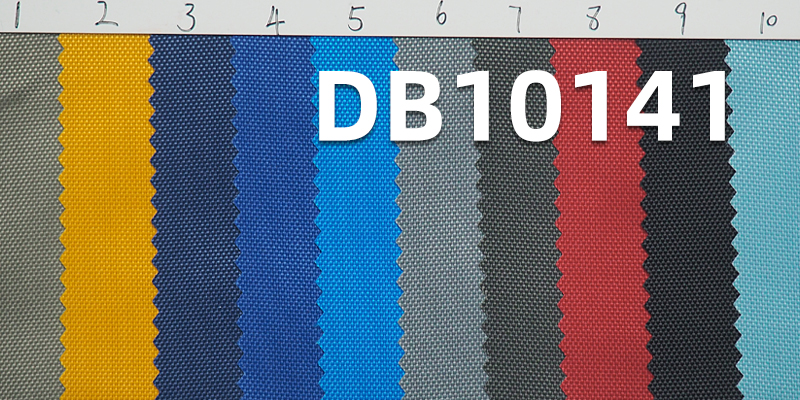 420D 140g/m² Nylon Oxford Fabric |PU Waterproof (Lining) | Bag Fabric