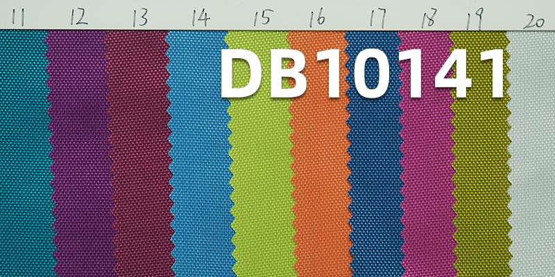 420D 140g/m² Nylon Oxford Fabric |PU Waterproof (Lining) | Bag Fabric