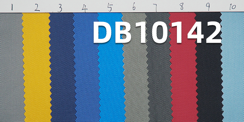 420D  170g/m²  Nylon High-Density Thickened Oxford Fabric |PU Waterproof (Lining) | Bag Fabric