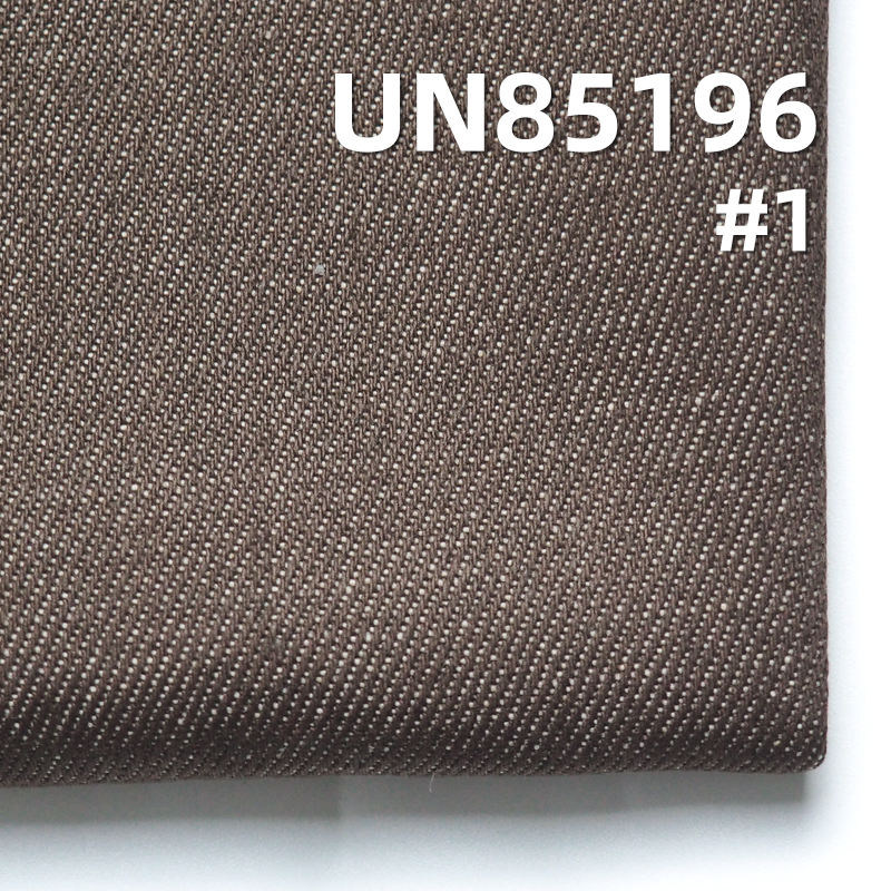 11 oz Cotton-Polyester Color Denim Fabric | 4x1 Right Twill Denim |Jeans, Skirts, Jackets Fabric