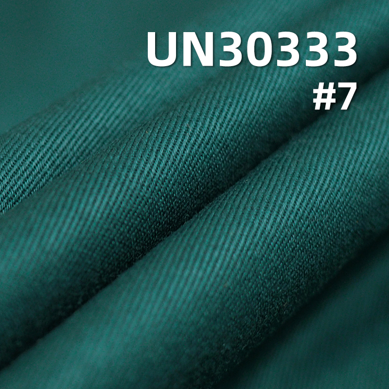 Heavyweight 2-Ply Cotton Twill | 290 g/m²  RHT Drill Fabric | For Workwear, Jackets & Trousers