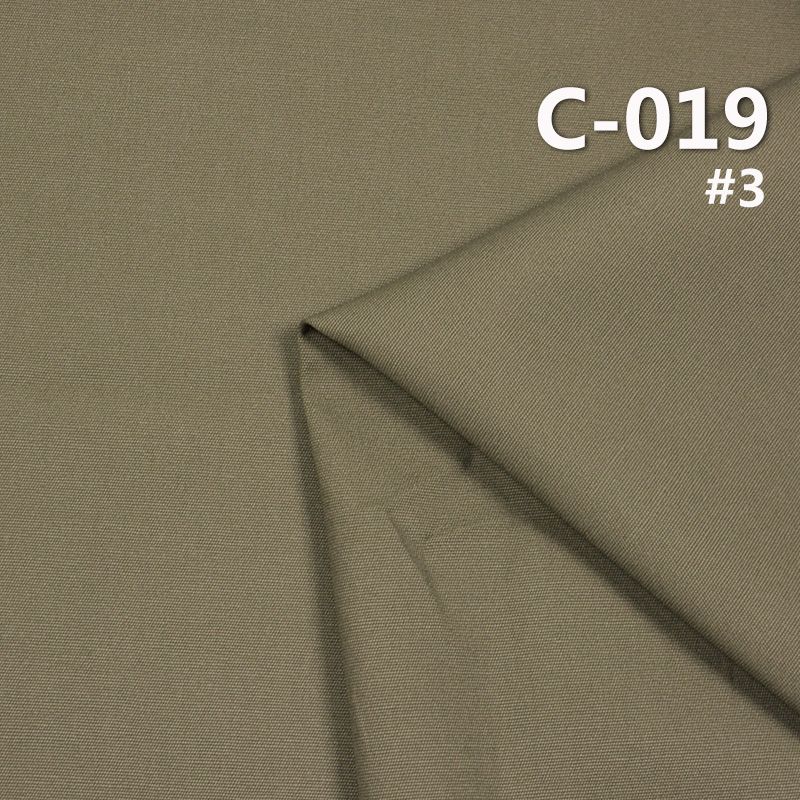 100% Cotton Fabric | 6oz Brushed Cotton Dyed Canvas | Pants, Bags, Casual Jackets