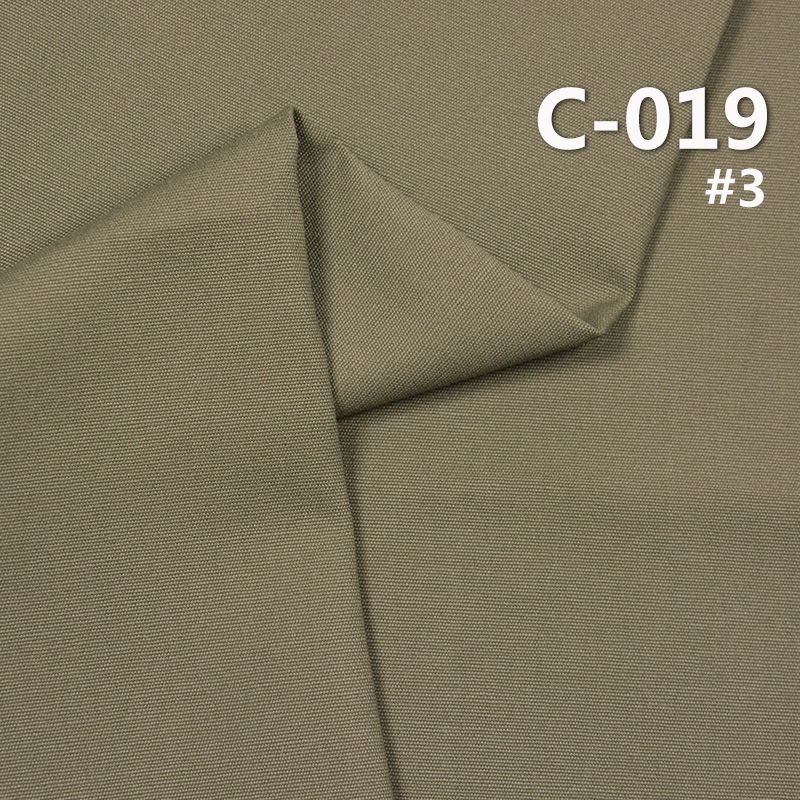 100% Cotton Fabric | 6oz Brushed Cotton Dyed Canvas | Pants, Bags, Casual Jackets