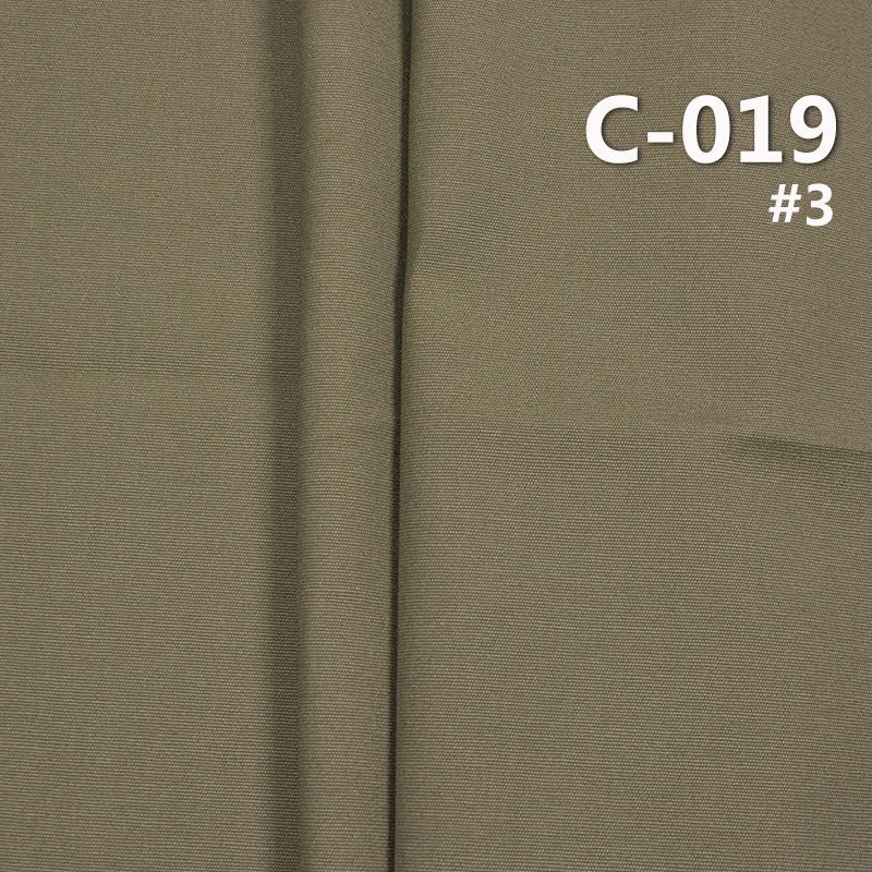100% Cotton Fabric | 6oz Brushed Cotton Dyed Canvas | Pants, Bags, Casual Jackets