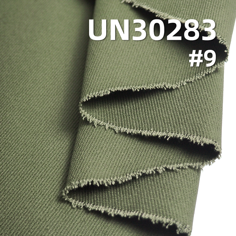 100% Cotton Dyed Fabric | Heavyweight Twill Weave | 395g/m² Fall/Winter Dyed Fabric | Apparel and Bag Material