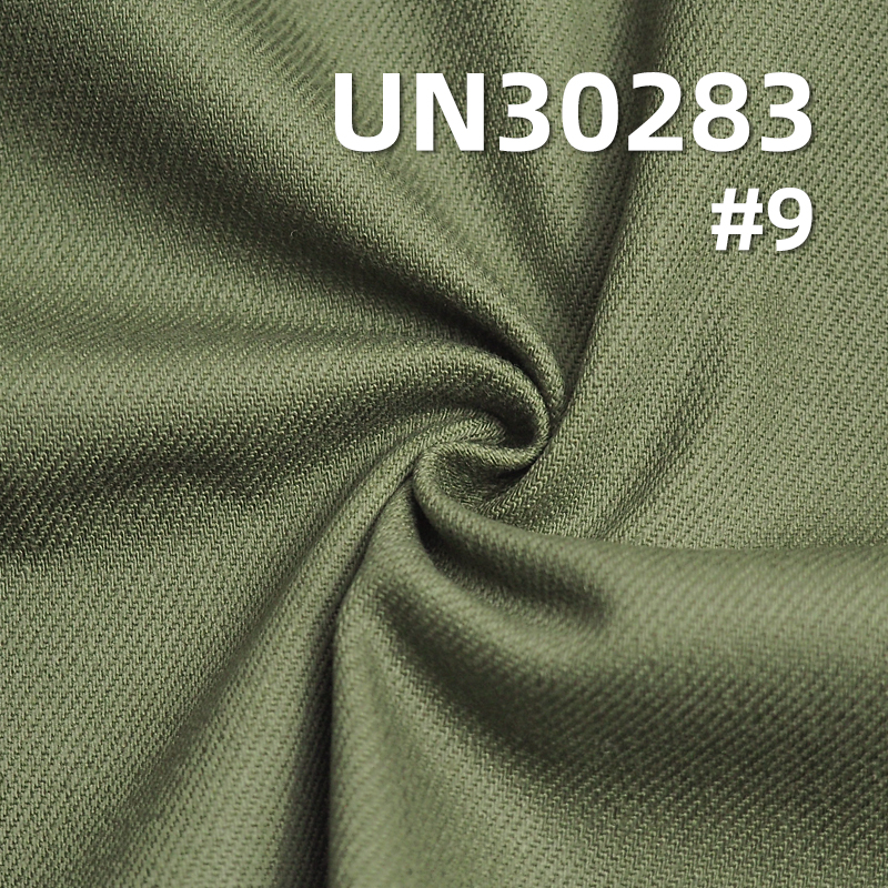 100% Cotton Dyed Fabric | Heavyweight Twill Weave | 395g/m² Fall/Winter Dyed Fabric | Apparel and Bag Material