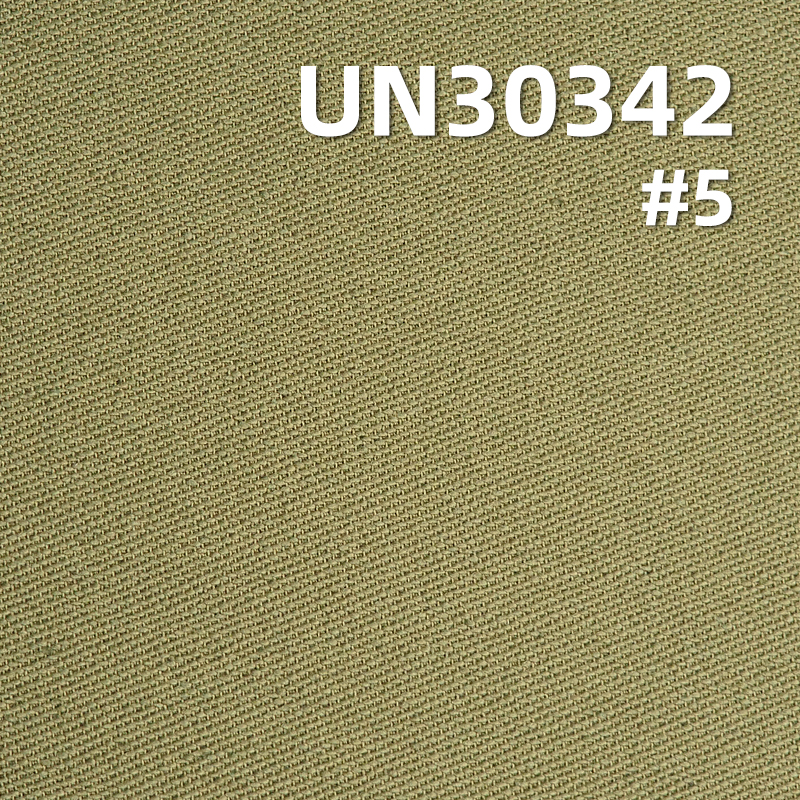 100%Cotton Double Layer Fabric 325g/m2 57/58" UN30342