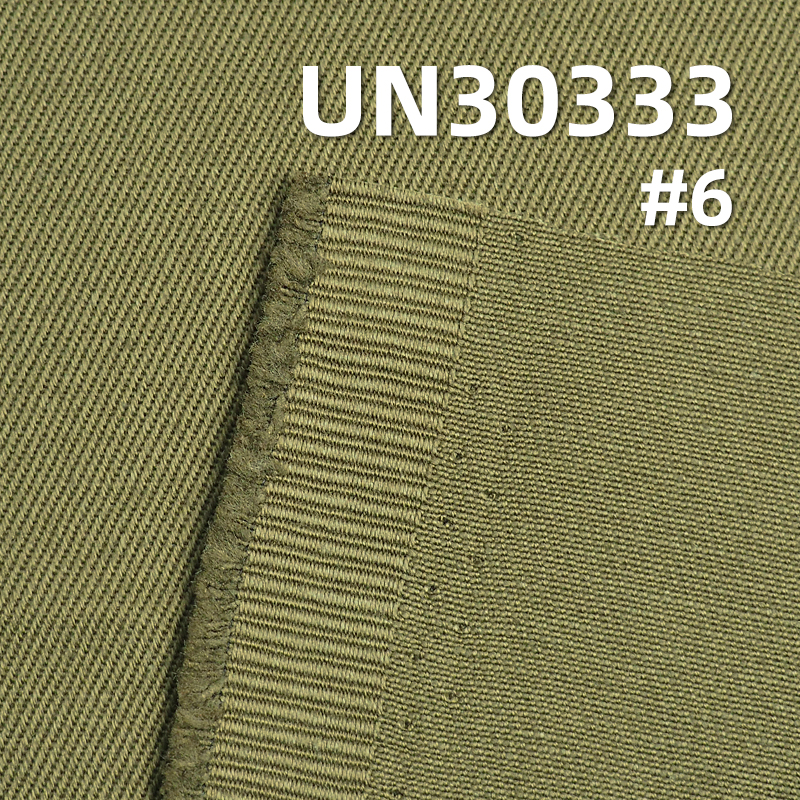 Heavyweight 2-Ply Cotton Twill | 290 g/m²  RHT Drill Fabric | For Workwear, Jackets & Trousers