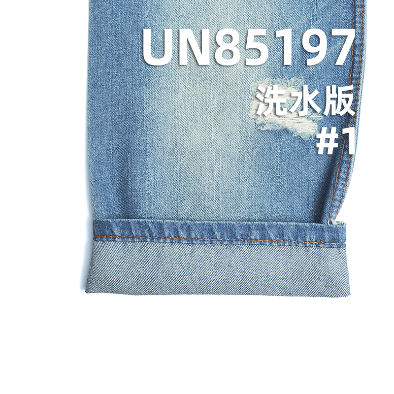 8oz 3/1 "Z"Twill Fabric | Cotton-Polyester Slub Denim |denim skirts, jacket fabrics