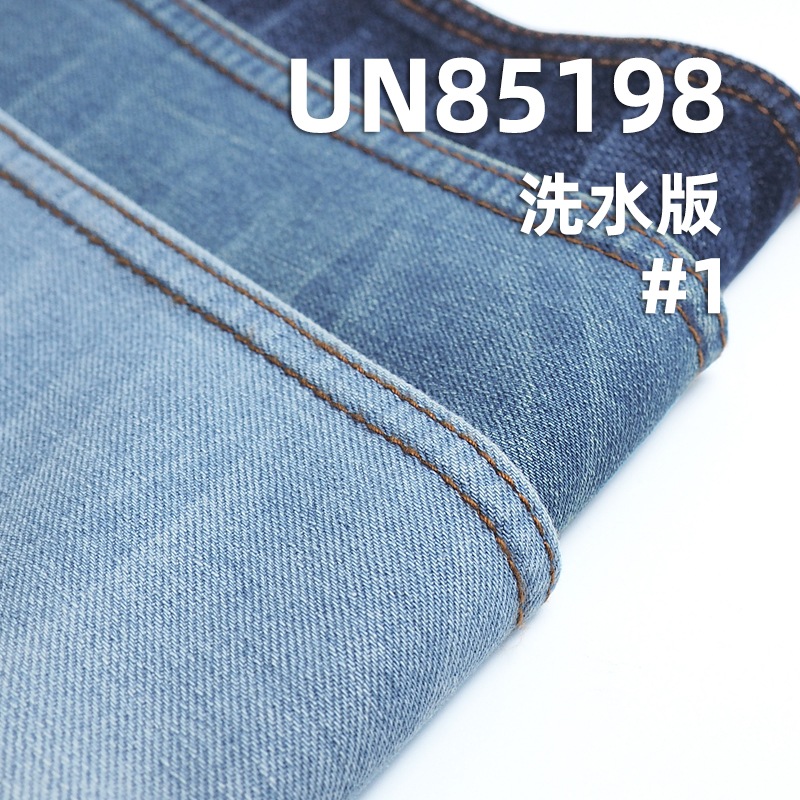 Cotton Polyester Slub Denim | 8oz 3/1"Z"Twill Denim Fabric |Denim for Skirts, and Jackets