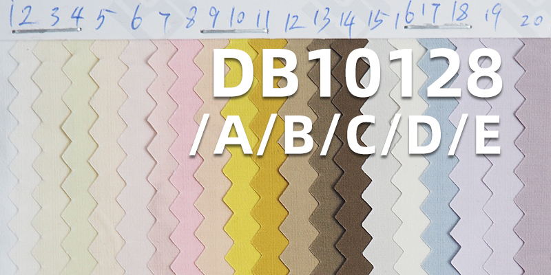 100% Polyester 77g/m2 Checkered Dyed Fabric | T800 Three-Line Check (2MM)| Hot Laminated, Waterproof |Cotton Clothing Windbreakers Fabric