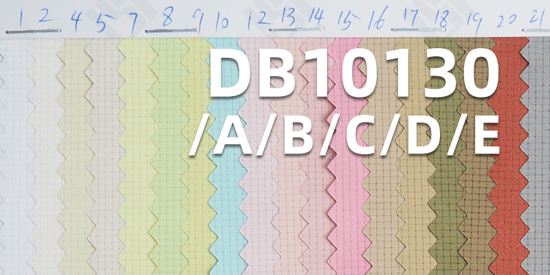 100% Polyester Grid Dyed Fabric | 130g/m2 Stargazing Check (1.5MM) | Laminated, Waterproof, Anti-Static | Outdoor, Cotton JacketsFabric