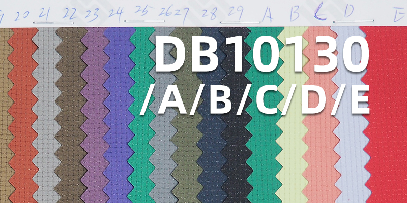 100% Polyester Grid Dyed Fabric | 130g/m2 Stargazing Check (1.5MM) | Laminated, Waterproof, Anti-Static | Outdoor, Cotton JacketsFabric