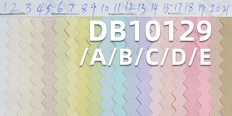 116g/m2 100% Polyester Checkered  Dyed Fabric | Shimmering Sesame Check (1MM) |KOTEC Coating, Waterproof, Anti-Static |Jackets, Windbreaker Material