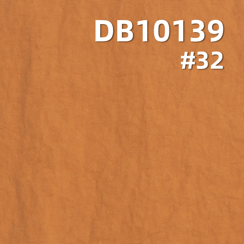 Nylon Dyed Fabric | 130g/m² Heavy-Duty Taslon Wrinkle Fabric | Water-Resistant  | Outdoor mountaineering jacket fabric