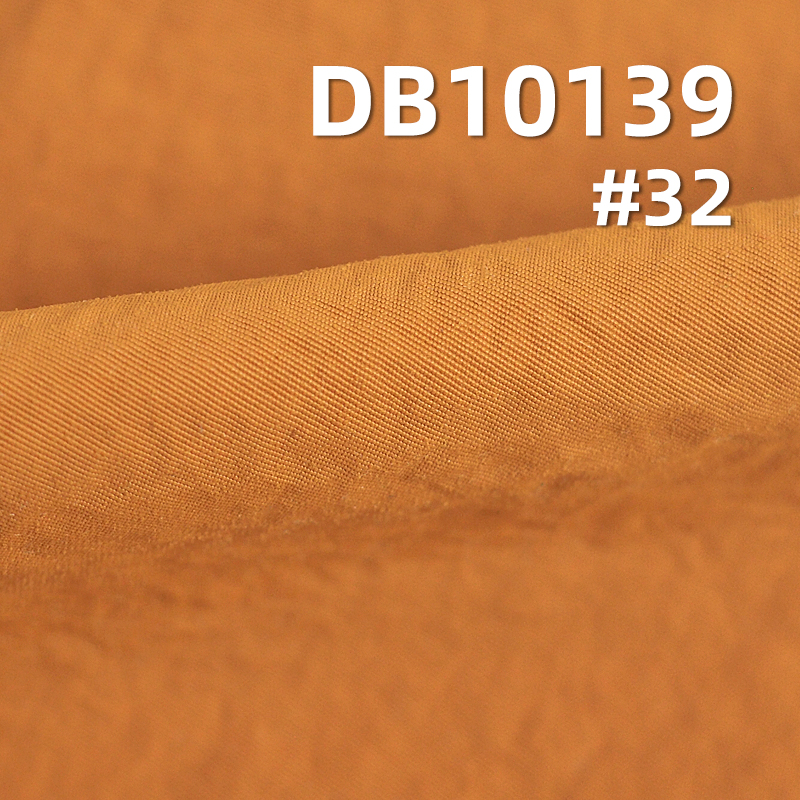 Nylon Dyed Fabric | 130g/m² Heavy-Duty Taslon Wrinkle Fabric | Water-Resistant  | Outdoor mountaineering jacket fabric