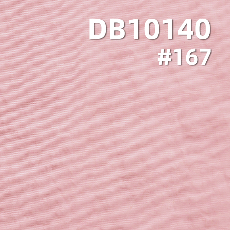 Nylon Dyeing Fabric | 80g/m² Enhanced Nylon Crinkle Fabric | Water-Resistant Material | Outdoor Mountaineering Clothing, Windbreaker Fabric