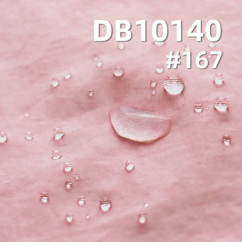 Nylon Dyeing Fabric | 80g/m² Enhanced Nylon Crinkle Fabric | Water-Resistant Material | Outdoor Mountaineering Clothing, Windbreaker Fabric