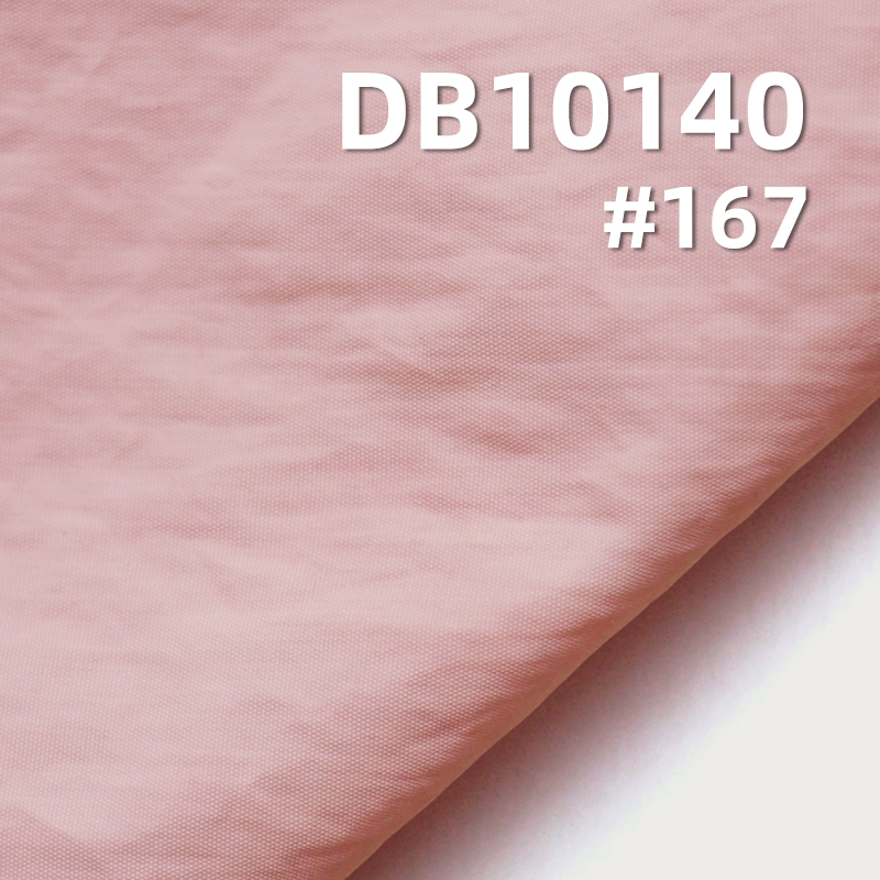 Nylon Dyeing Fabric | 80g/m² Enhanced Nylon Crinkle Fabric | Water-Resistant Material | Outdoor Mountaineering Clothing, Windbreaker Fabric