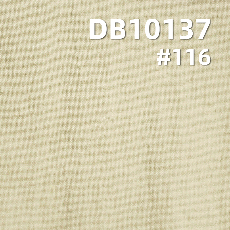 Nylon Dyed Fabric | 82g/m² Enhanced Cotton-Feel Nylon Crinkle Fabric | Waterproof | Outdoor Mountaineering Clothing & Windbreaker Fabric