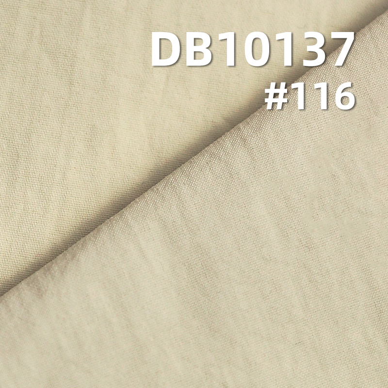 Nylon Dyed Fabric | 82g/m² Enhanced Cotton-Feel Nylon Crinkle Fabric | Waterproof | Outdoor Mountaineering Clothing & Windbreaker Fabric