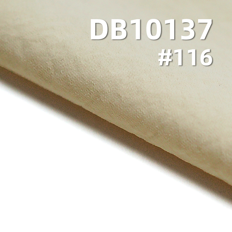 Nylon Dyed Fabric | 82g/m² Enhanced Cotton-Feel Nylon Crinkle Fabric | Waterproof | Outdoor Mountaineering Clothing & Windbreaker Fabric