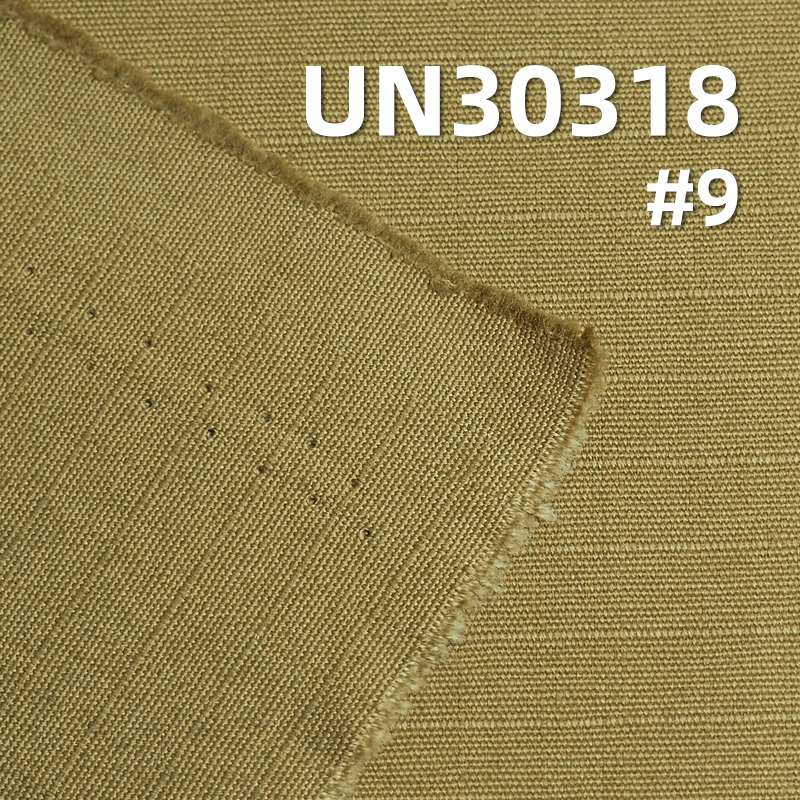 100% Cotton Ripstop Fabric (6mm* 6mm) | 200g/m² All-Season Dyed Fabric | Fabric for Pants and Jackets