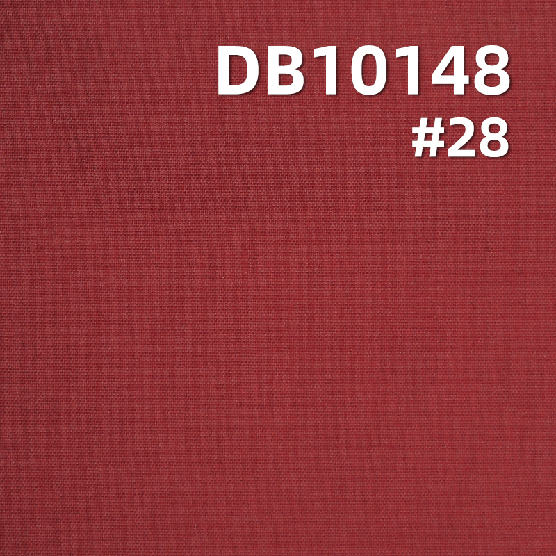 Nylon Stretch Dyed Fabric | 210T Nylon High Elastic Fabric | 133g/m² Matte Plain Omi | Sportswear Outdoor Climbing Fabric