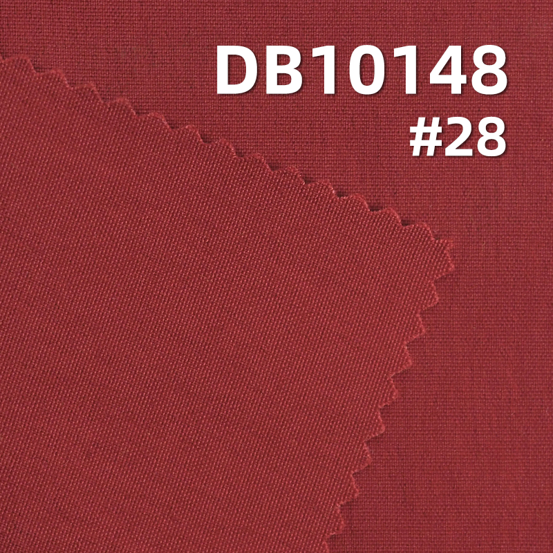 Nylon Stretch Dyed Fabric | 210T Nylon High Elastic Fabric | 133g/m² Matte Plain Omi | Sportswear Outdoor Climbing Fabric