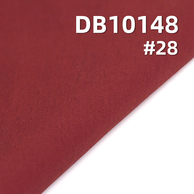 Nylon Stretch Dyed Fabric | 210T Nylon High Elastic Fabric | 133g/m² Matte Plain Omi | Sportswear Outdoor Climbing Fabric