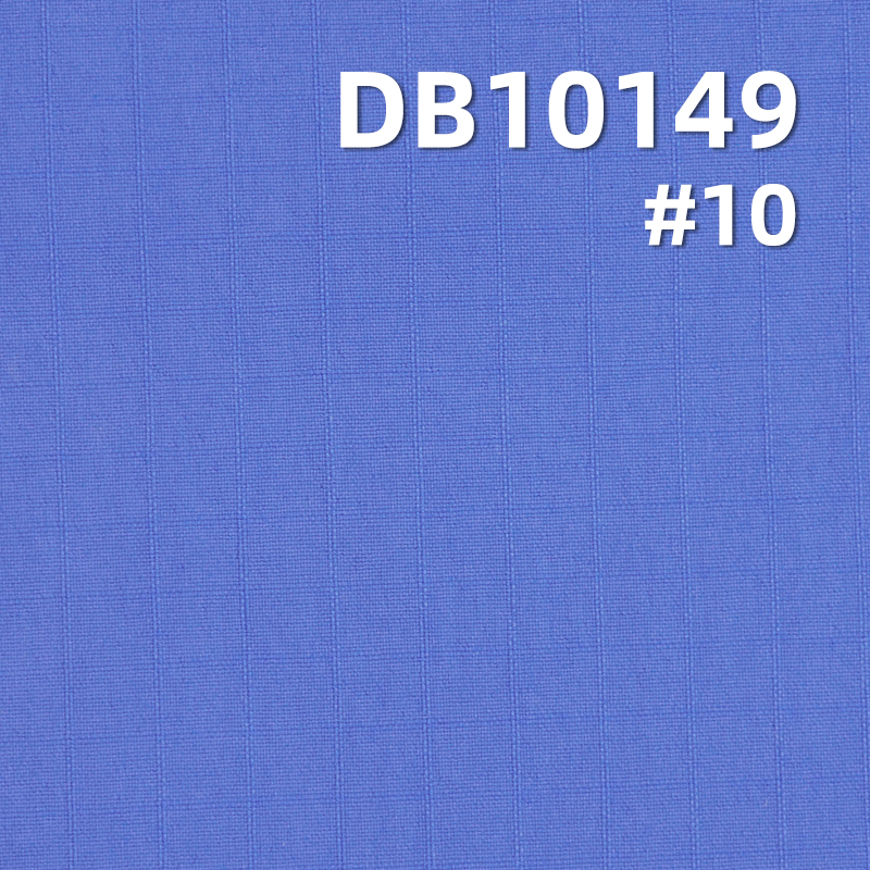 230T Nylon Stretch Check Dyed Fabric | 153g/m² High-Stretch Matte Double-Check |Sportswear Outdoor Climbing Fabric
