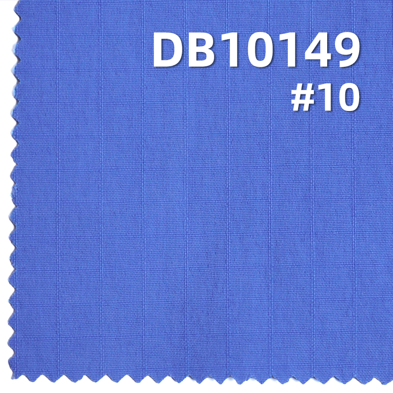 230T Nylon Stretch Check Dyed Fabric | 153g/m² High-Stretch Matte Double-Check |Sportswear Outdoor Climbing Fabric