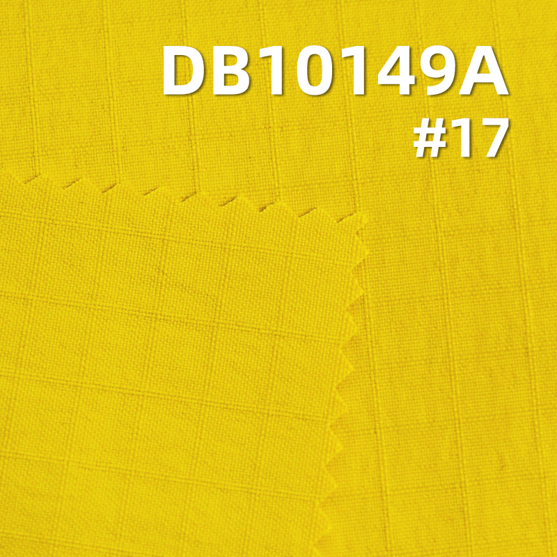 230T Nylon 153g/m² High-Stretch Matte Double-Striped Check | Teflon Triple-Proof Technology | Sportswear,  Apparel, Windbreaker Fabric (with Hang Tag)