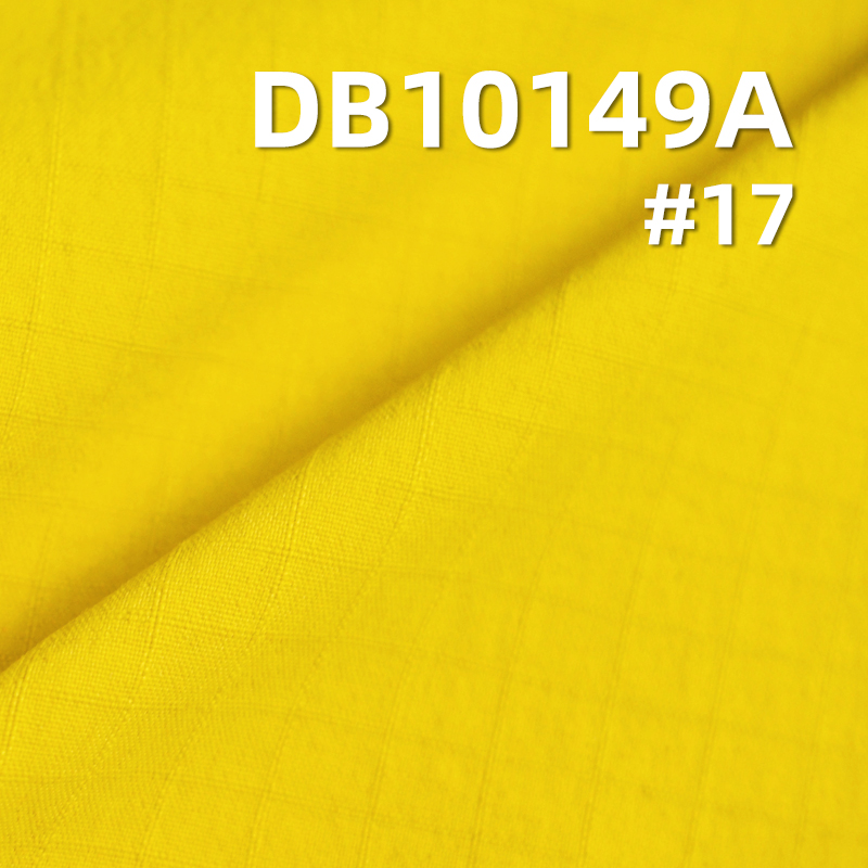 230T Nylon 153g/m² High-Stretch Matte Double-Striped Check | Teflon Triple-Proof Technology | Sportswear,  Apparel, Windbreaker Fabric (with Hang Tag)