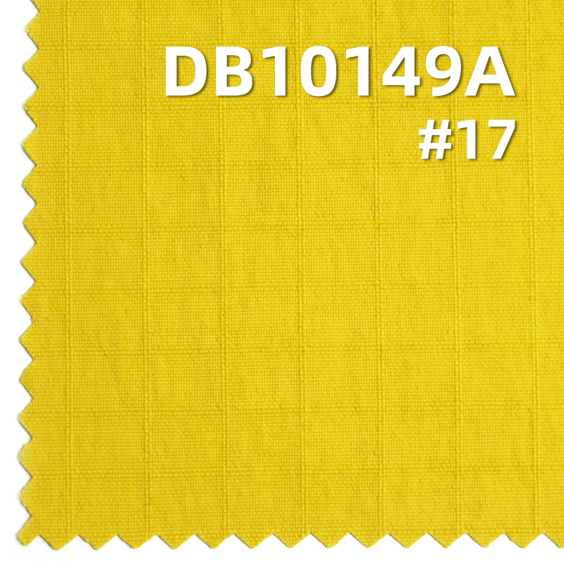 230T Nylon 153g/m² High-Stretch Matte Double-Striped Check | Teflon Triple-Proof Technology | Sportswear,  Apparel, Windbreaker Fabric (with Hang Tag)