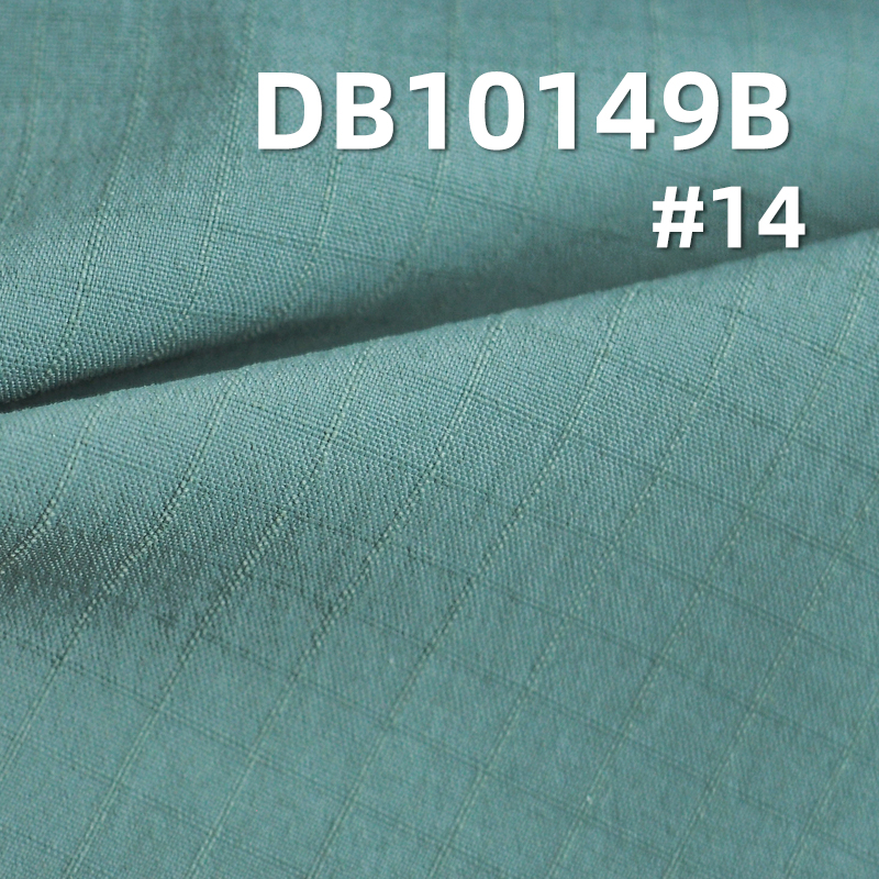  153g/m² Nylon 230T High-Stretch Nylon Matte Double-Striped Check |3M Moisture-Wicking Quick-Dry Material | Sportswear(With Hang Tag)