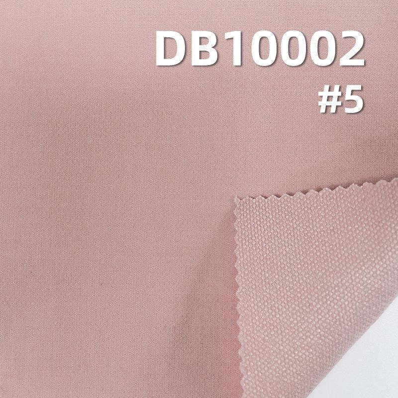 160D Mountaineering Fabric | 160g/m² Nylon 4-Way Stretch Dyed Fabric |Butterfly mesh fabric|Outdoor Wear Material