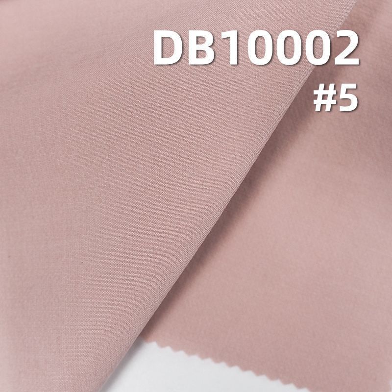 160D Mountaineering Fabric | 160g/m² Nylon 4-Way Stretch Dyed Fabric |Butterfly mesh fabric|Outdoor Wear Material