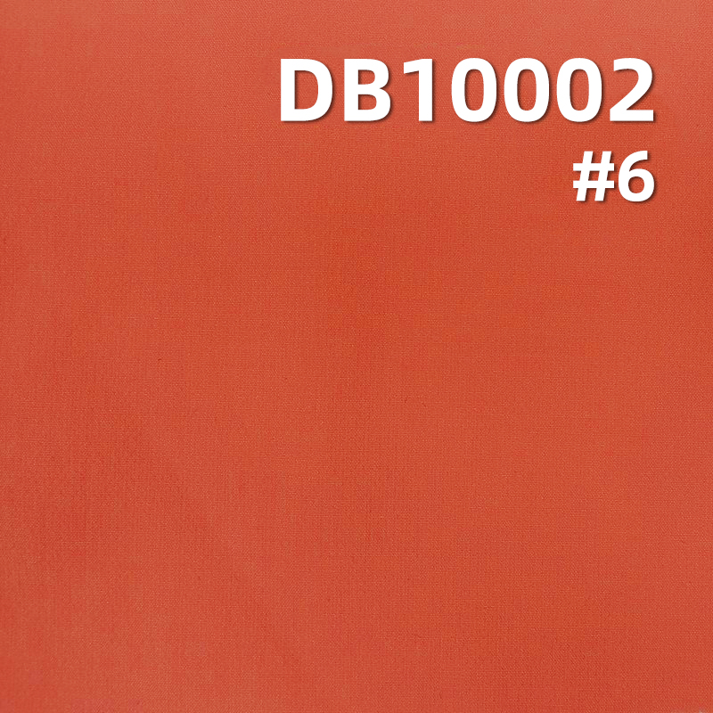 160D Mountaineering Fabric | 160g/m² Nylon 4-Way Stretch Dyed Fabric |Butterfly mesh fabric|Outdoor Wear Material