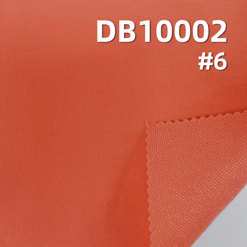 160D Mountaineering Fabric | 160g/m² Nylon 4-Way Stretch Dyed Fabric |Butterfly mesh fabric|Outdoor Wear Material