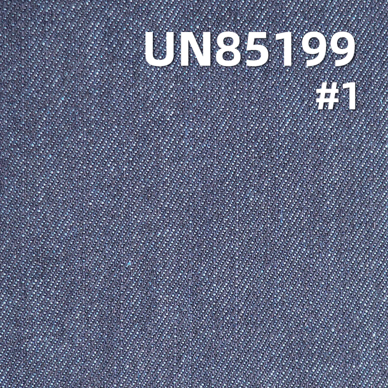 10.2oz Warp Slub Denim | Twill Slub Cotton Denim | Cotton-Polyester Blend for Jeans, Jackets,Casual Coats